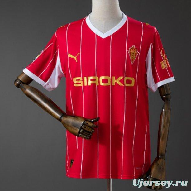 25/26 Sporting De Gijon Retro Style Jersey