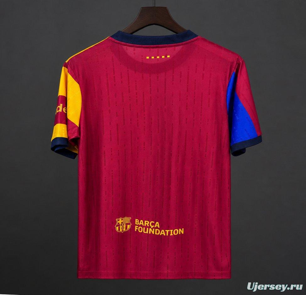 26/27 Barcelona Special Edition Pre-Match Senyera Mashup Jersey