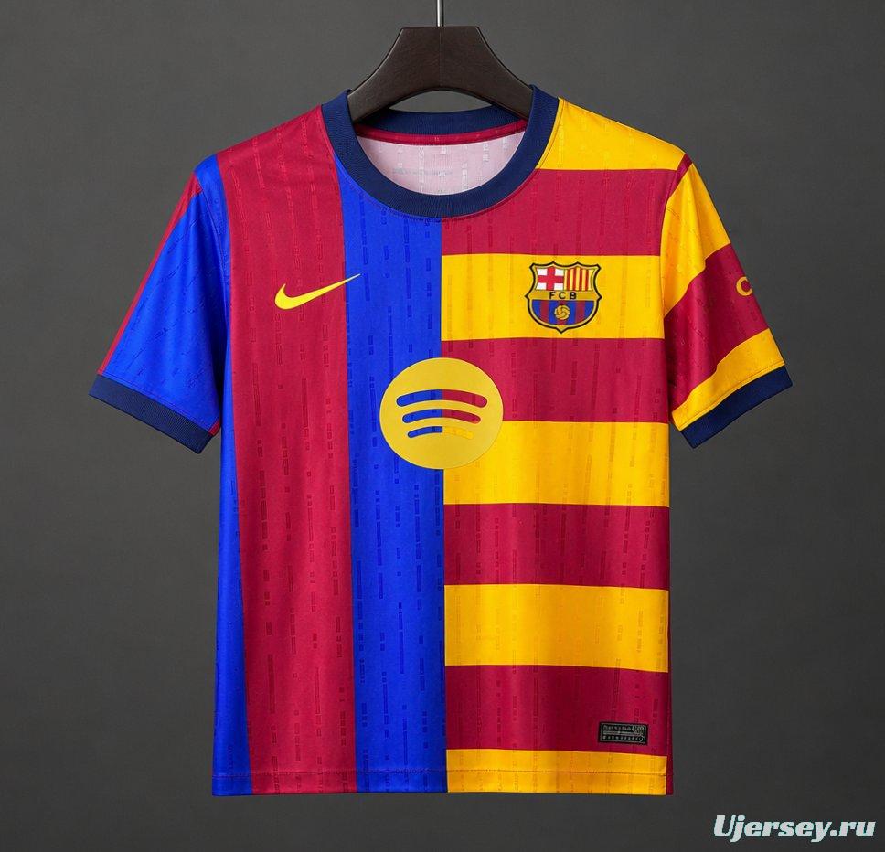 26/27 Barcelona Special Edition Pre-Match Senyera Mashup Jersey