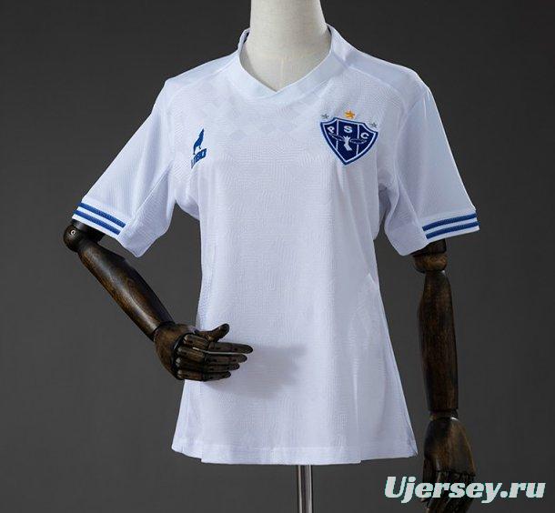 26/27 Womens  Paysandu Away Jersey
