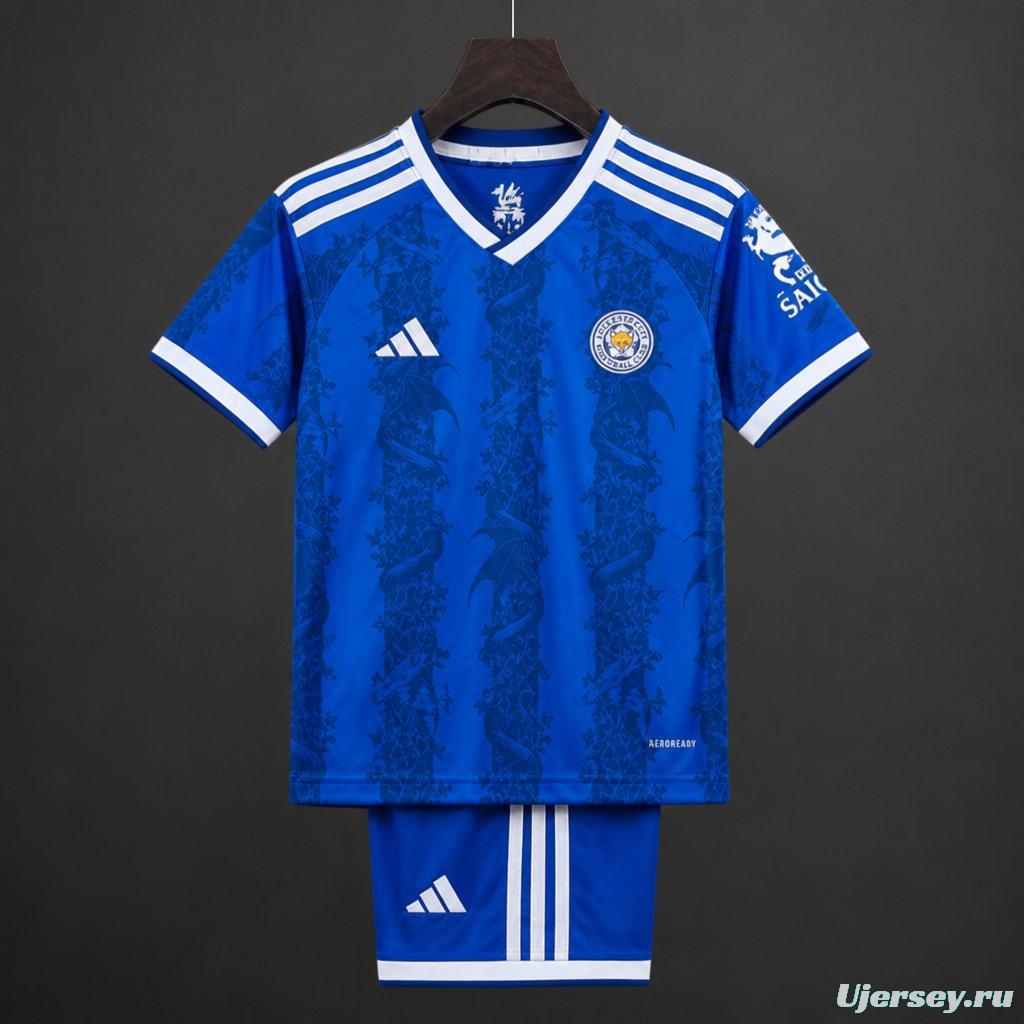 26/27 Kids Leicester City Home Blue Jersey